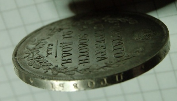 Мечты кладоискателя сбылись! Обзор кладов 2017 года