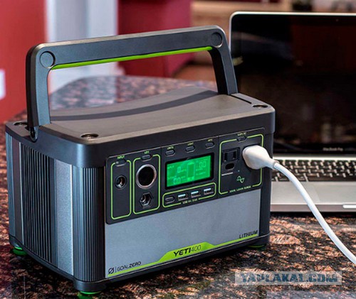 А какой PoweBank у вас?