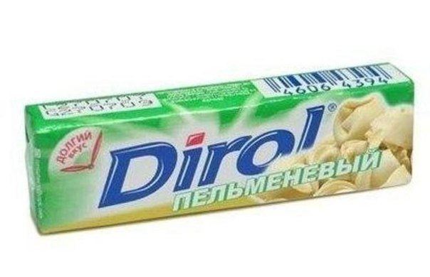 Тупик эволюции