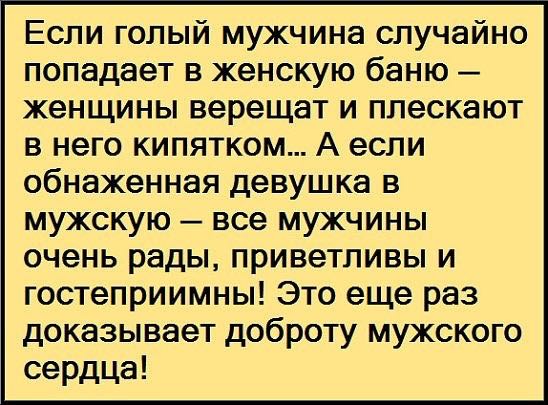 Четверг, это маленькая пятница! Картинки с подписями.