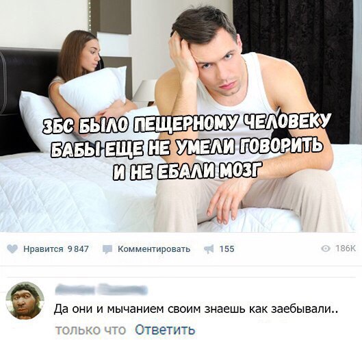 Антидепрессанты на понедельник.