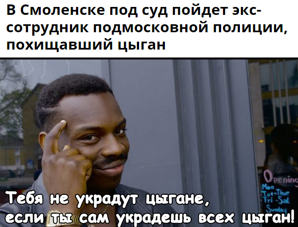 На зарядку позитивом становись!