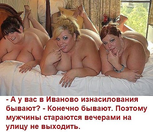 Немного веселых картинок из этих наших интернетов
