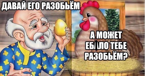 Подборка картинок на понедельник