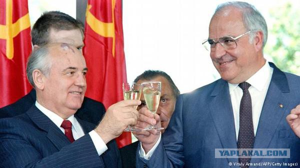 Горбачёв упрекнул Путина и Трампа в неумении договариваться