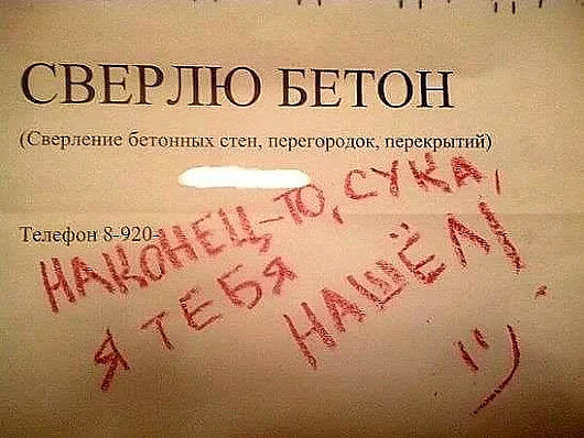 Картинок всяких разных