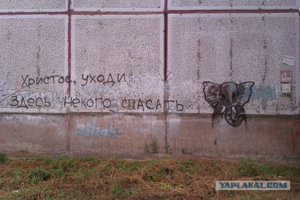 Любитель шашлыков в Москве поджег женщину, не поделив с ней мангал