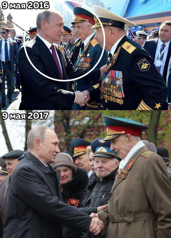 Путин увидел как ФСО оттолкнули ветерана