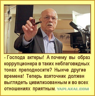 Умер Станислав Говорухин