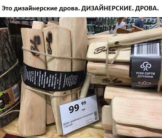 Немного картинок на сегодня