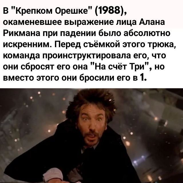 Умные мысли - 5