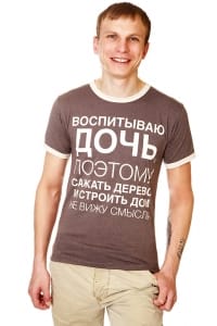Прикольные комментарии и высказывания из Сети
