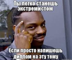 В Подмосковье на встрече с кандидатом в губернаторы в толпу въехала машина и произошла стрельба