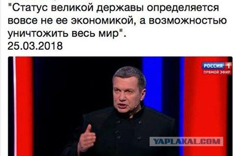К границам США идет "караван мигрантов" - тысячи беженцев из Гватемалы, Сальвадора и Гондураса. Трамп грозит привлечь армию
