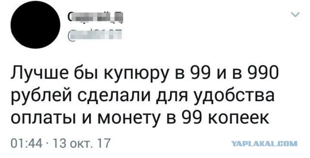 Разные картинки из интернета