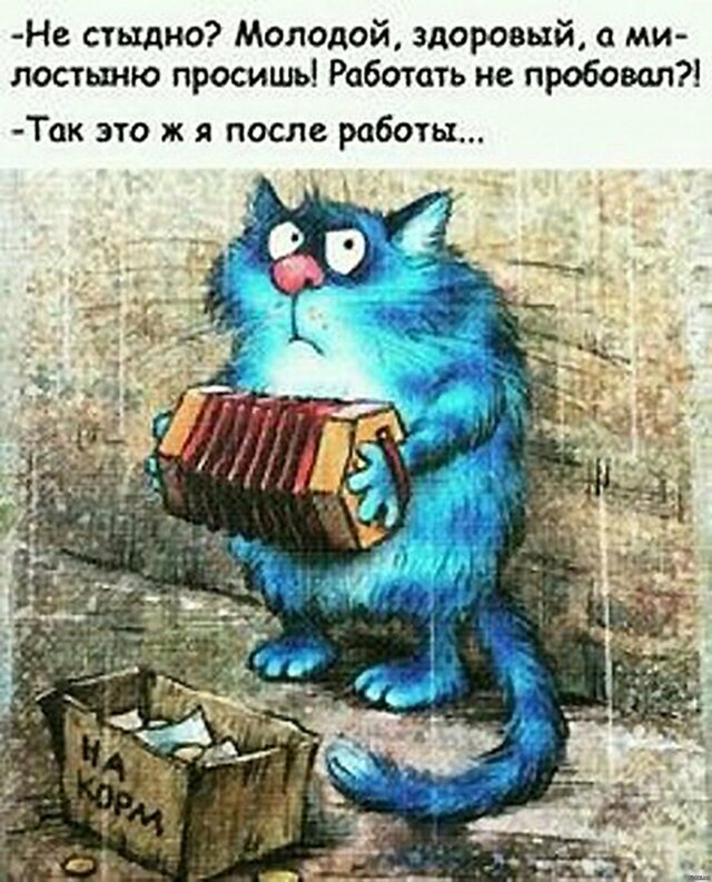 Немного картинок в этот понедельник
