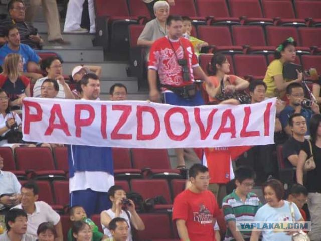 10 русских слов, которые невозможно перевести на другие языки