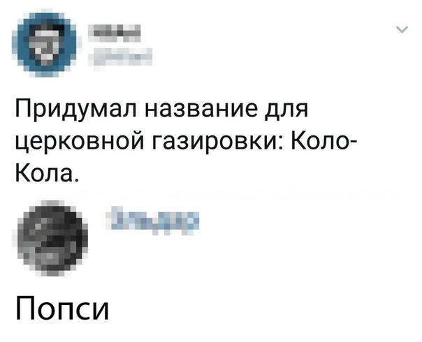 Поговорим немного о лёгкой наркомании?