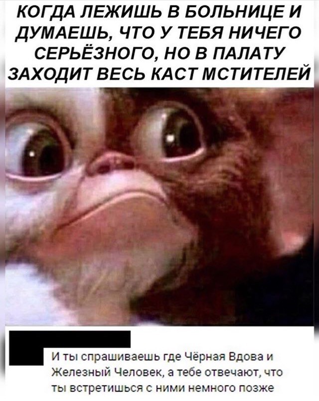 Немного картинок с надписями и без - 7