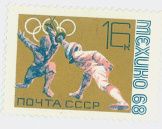 Для филателистов ЯПа