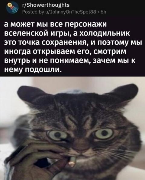 Белиссиммо
