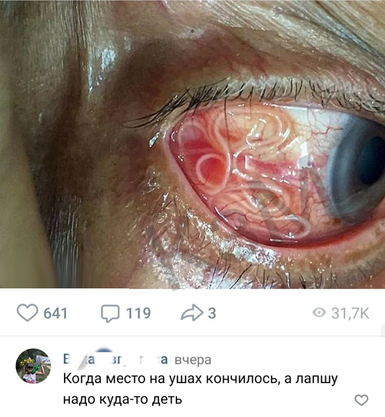 Уголок гражданской обороны и самосознания