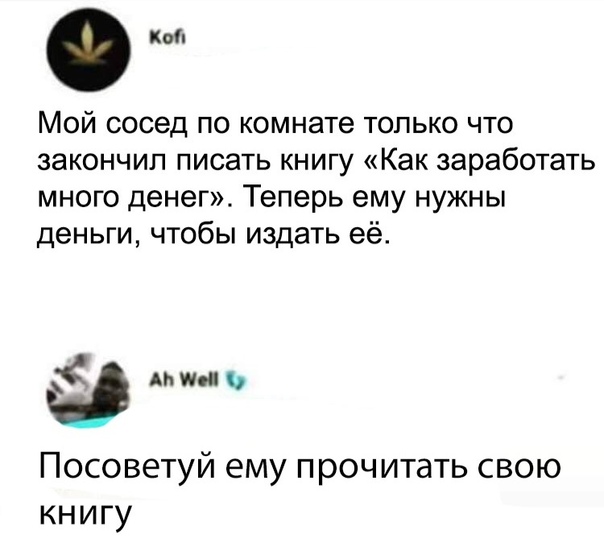 Бредзона 10.11.19