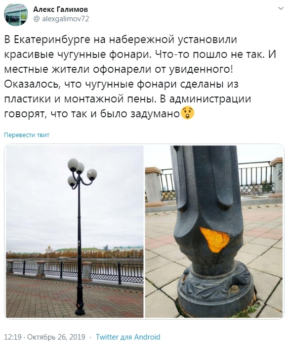 Наводнение в Иркутской области. Зов о помощи