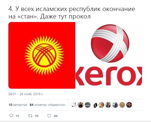 Опять подсобирал картинок к пятнице 5.0 (Версия расширенная, предпраздничная)