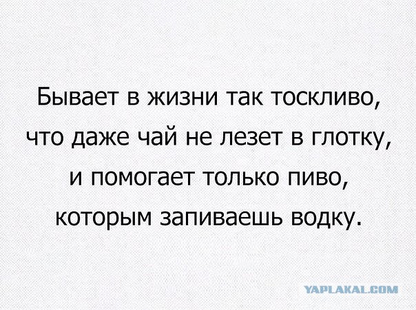 Немного картинок для настроения 15.01.20