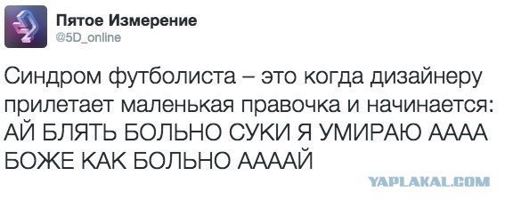 Пилот ослеп во время посадки самолета из-за выходки хулигана с лазером