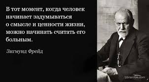 Как работают "двойные послания"