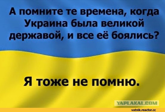 В Одессе сорвали и топтали ногами последний барельеф Жукову