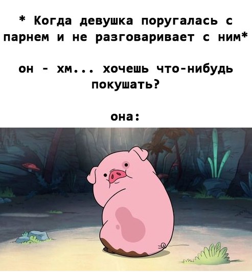 Чуток картинок 07.02.20.