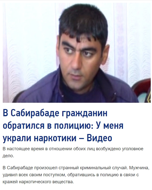Обманули меня на парковке Ашана