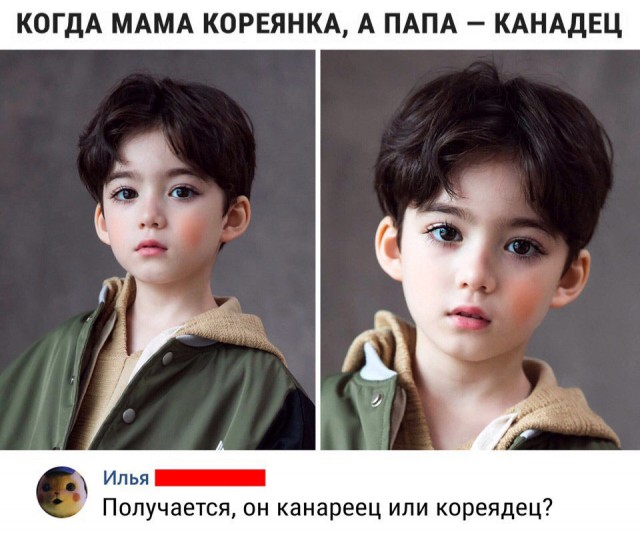 Немного картинок с надписями и без - 46