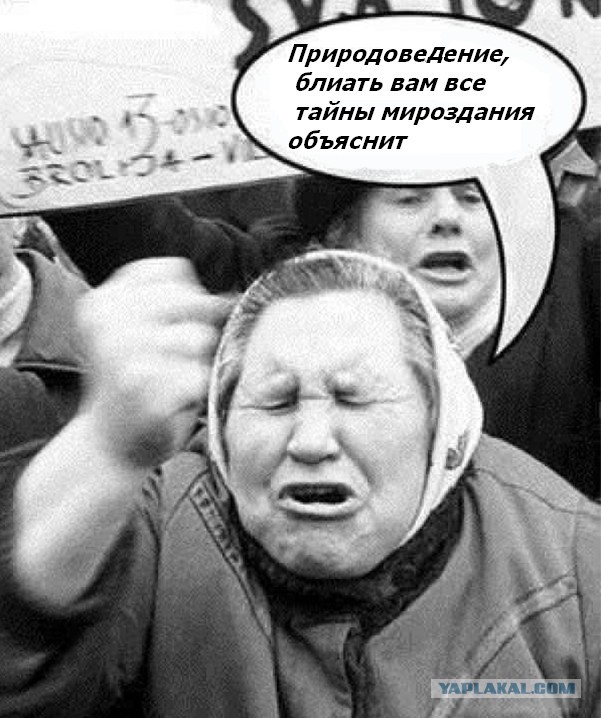 Пройдемся по религиям