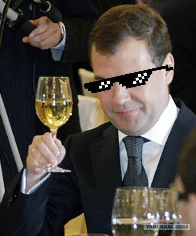«Путин, ты вообще охерел?»