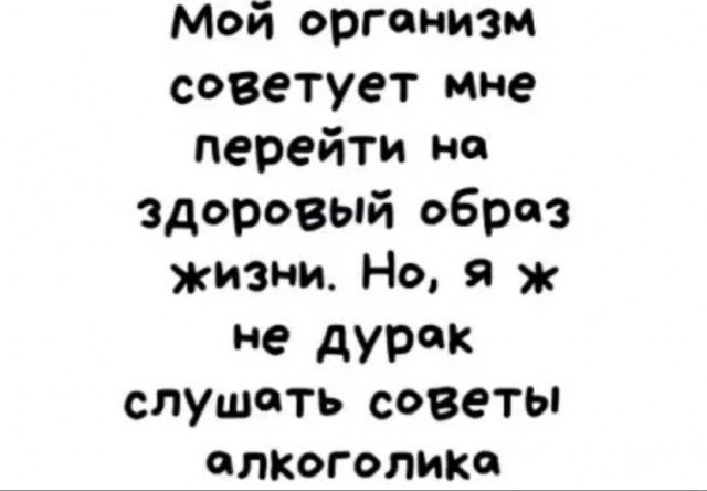 Немного картинок для настроения 19.05.20