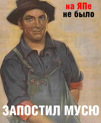 Фотожаба: Две по 0,5 л.