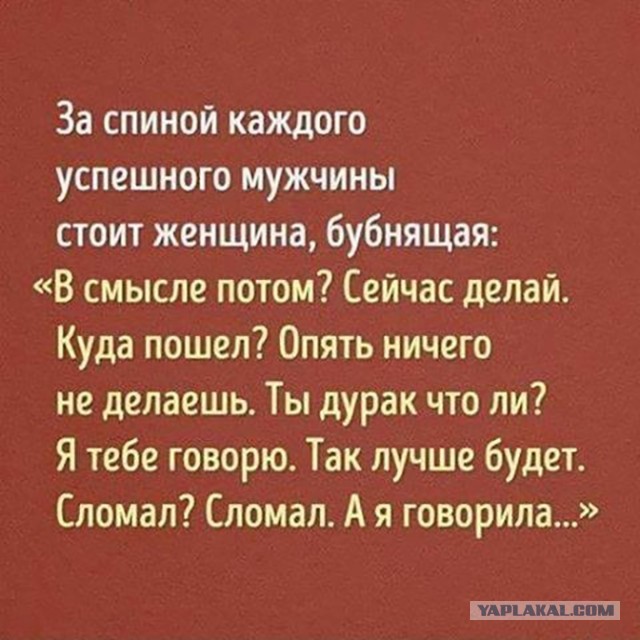 Немного картинок с надписями  для настроения 55