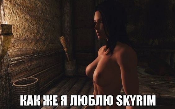 Очень пошлые картинки про это.18+