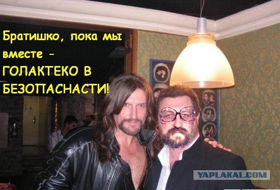 Фотожаба: Никита Джигурда