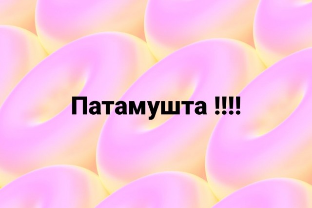 Женщины оставляют детей без отцов
