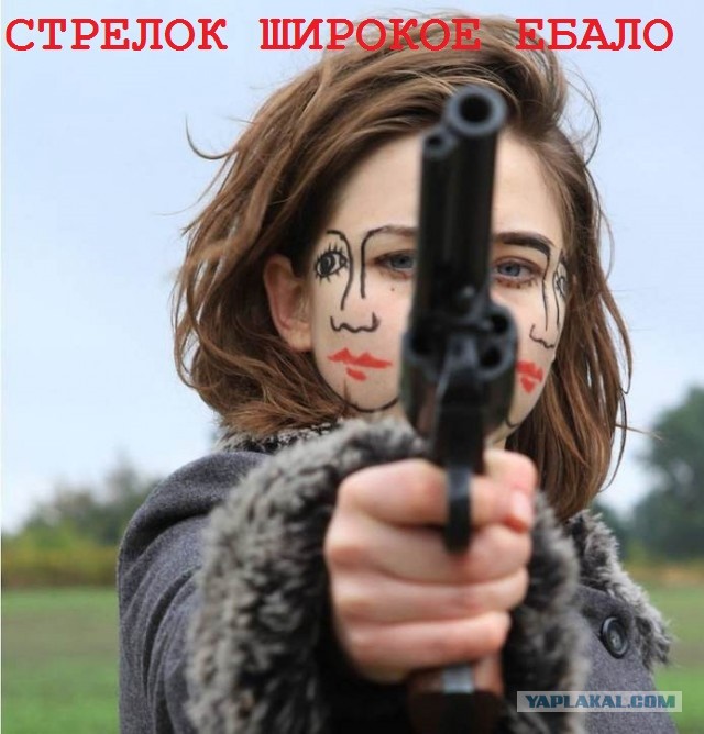 Фотки и картинки: юморные и красивые, забавные и милые 05.10.20