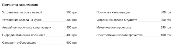 Бум на темнокожих принцев: истории девушек, которые сделали выбор не в пользу россиян