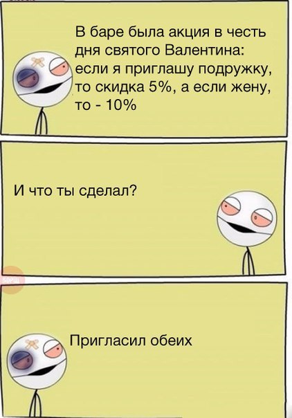 Не добавленные в комменты картинки