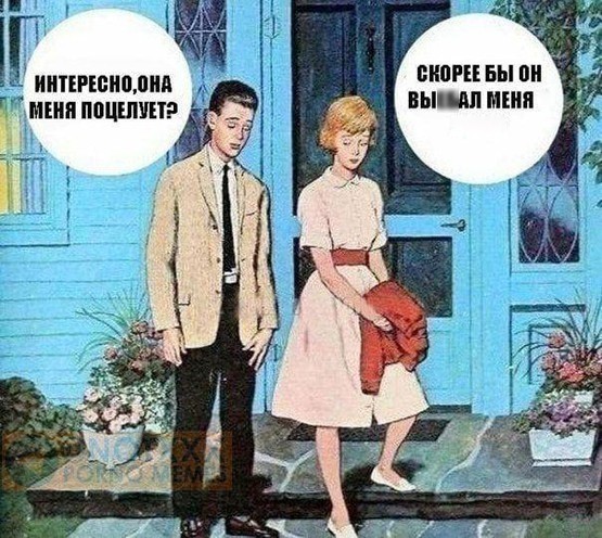 Ещё немного лайтовой чернушки
