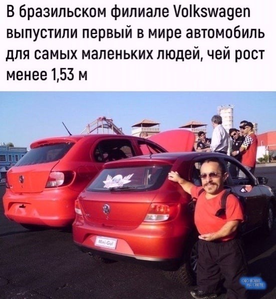 Годные картинки и не очень...