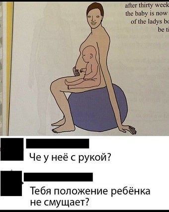 Черный юмор не для всех 18+